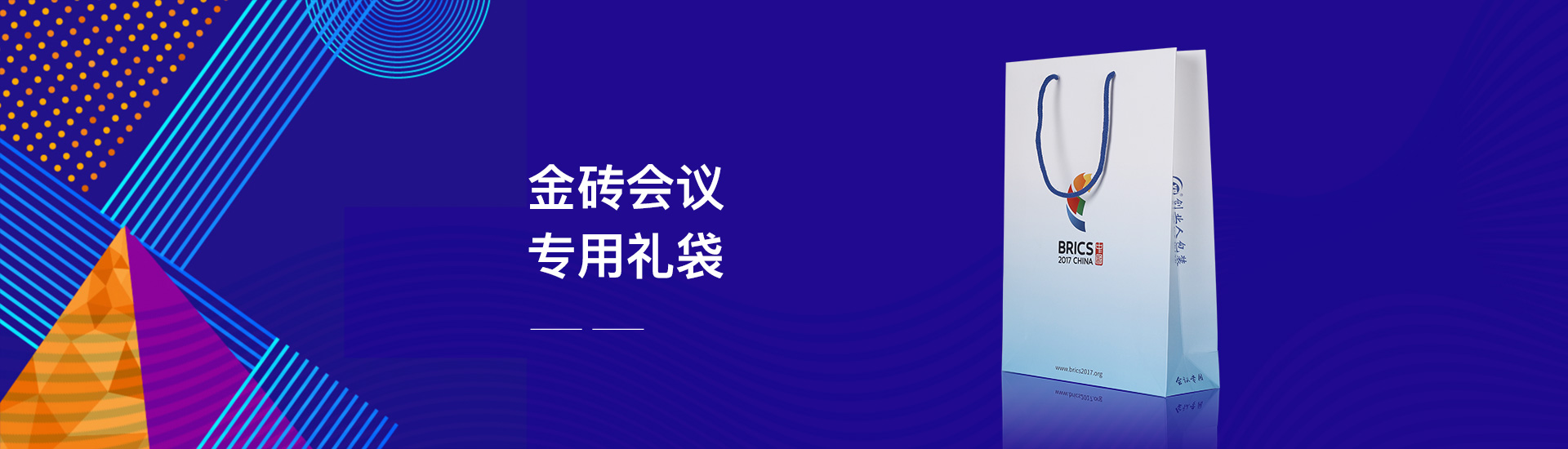 香港宝典资料大全